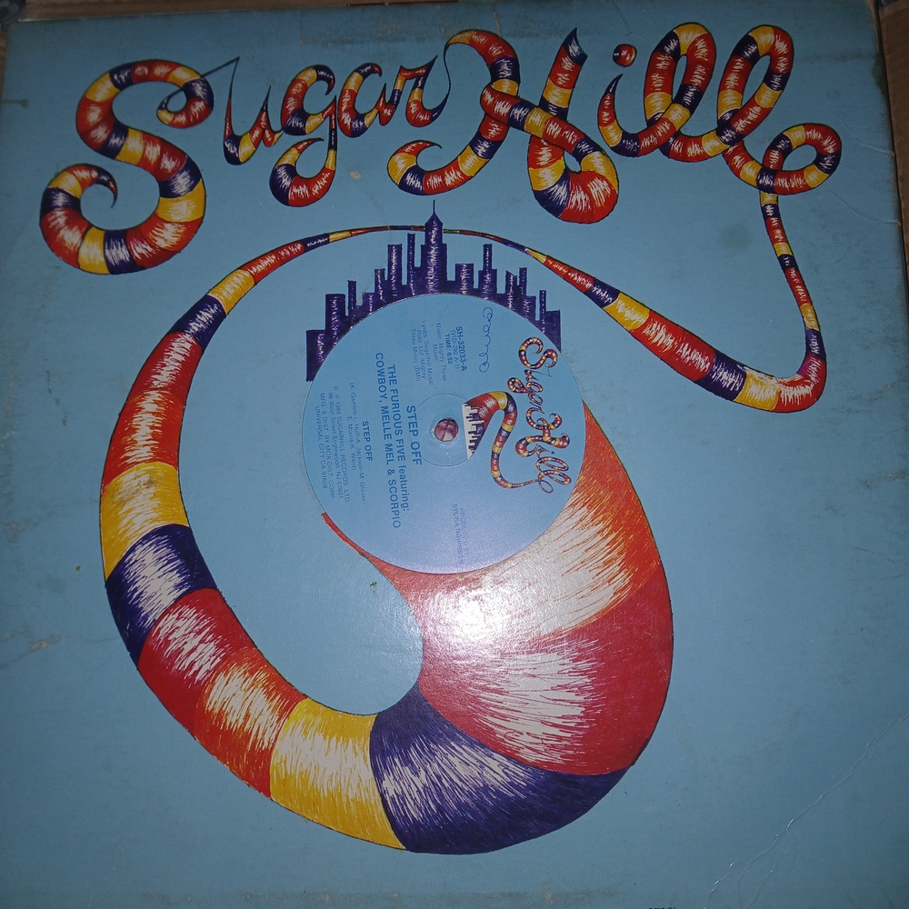 Colorful Vinyl Record by Sugar Hill